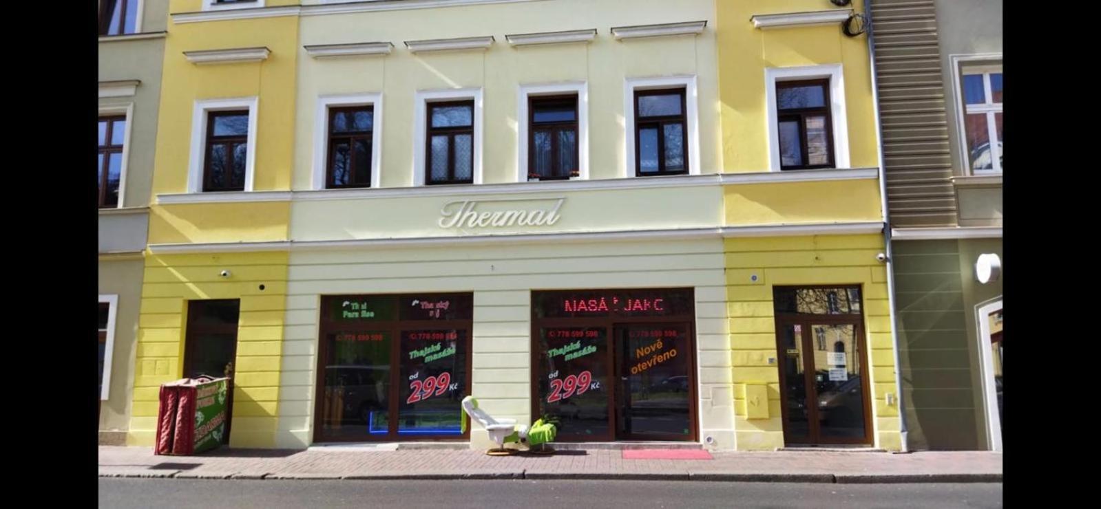 Thermal Apartments Теплице Экстерьер фото